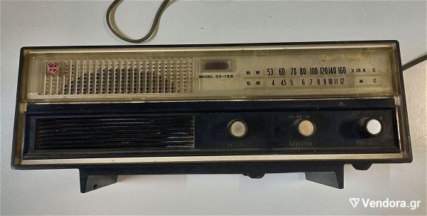  ONKYO radiofono  antika