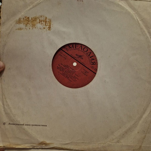 Rainbow 2 Vinyl LP used, Melodiya USSR 1980