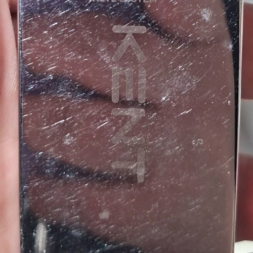 Metal double lighter like new, collector's item