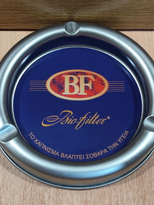 BF Bio Filter τσιγάρα παλιό διαφημιστικό μεταλλικό τασάκι