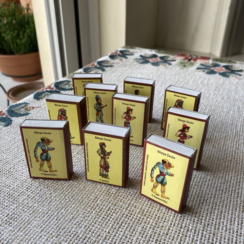 Collectible Shadow Theatre Matchboxes set of 10 new