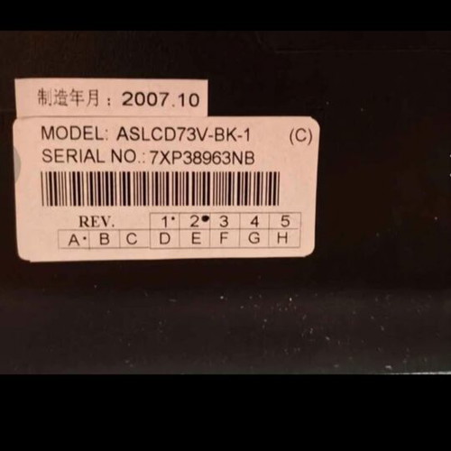 NEC LCD 73V Monitor like new, VGA