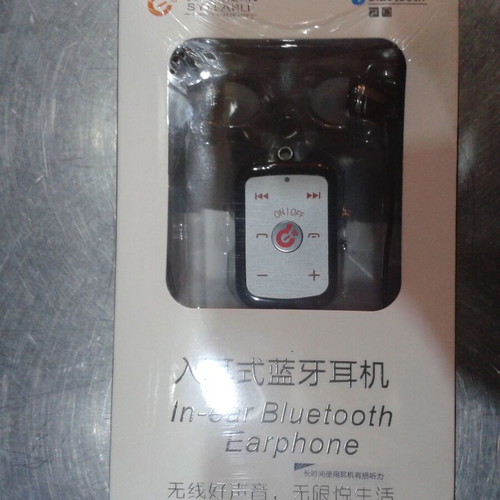 Hands Free Bluetooth Syllable T39 used, receiver for wired headphones