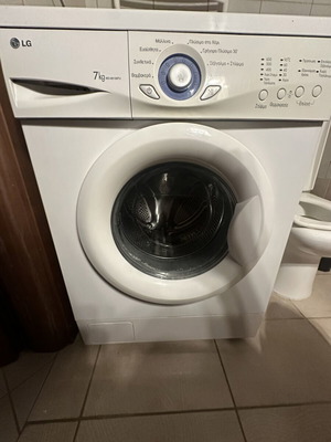 Πλυντήριο LG 7 κιλών