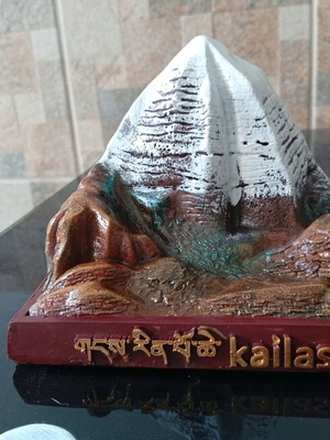 Mount Kailash Collectible Decorative Sculpture new, high detail