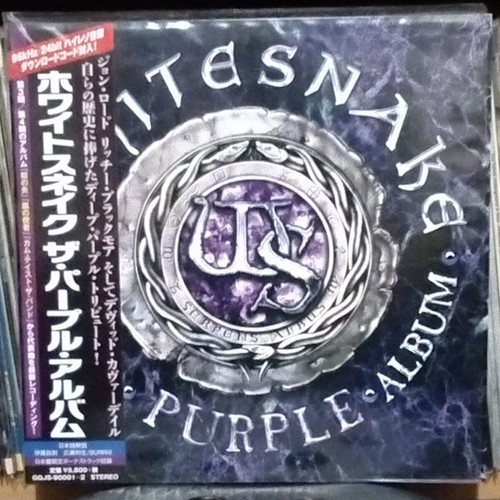 Whitesnake The Purple Album 2LP near mint Japanese edition 2015