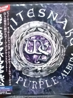 Whitesnake The Purple Album 2LP near mint Japanese edition 2015