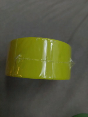 Neon fabric tape new, yellow
