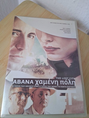 Foreign movie DVD new, action with subtitles
