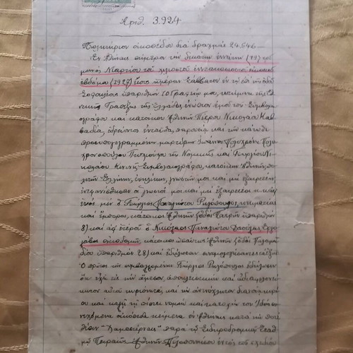 Notary sale document of land 1927 used