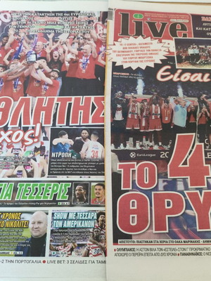 Ολυμπιακός εφημερίδες Live Sport σετ σαν καινούργιο, Ευρωλίγκα και Πρωτάθλημα
