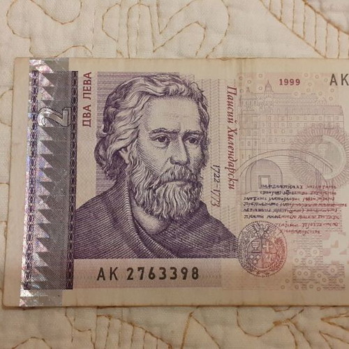 Foreign old collectible banknotes used, pack of 10 pieces