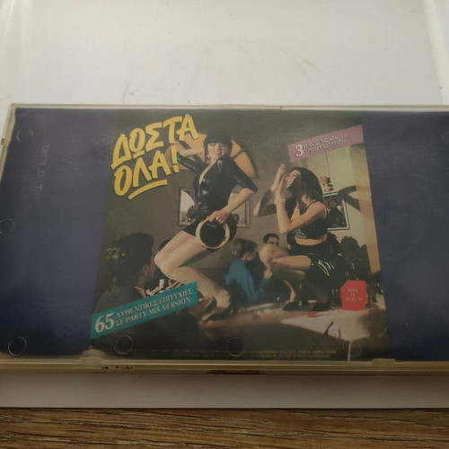 Dosta Ola Triple Cassette Collection like new, 65 authentic hits