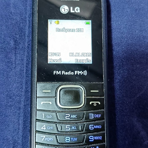 LG B200E Black mobile phone used