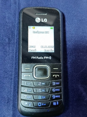 LG B200E Black mobile phone used