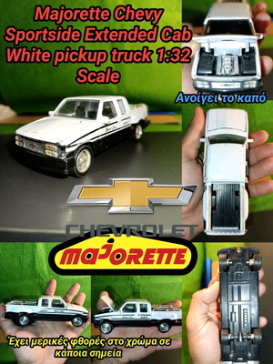 Majorette Chevy Sportside Extended Cab λευκό μεταχειρισμένο μοντέλο 1:32