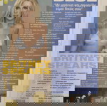  ΣΤΙΧΟΙ ΤΡΑΓΟΥΔΙΩΝ ΑΠΟ SUPER STARS ΚΑΙ ΣΟΥΠΕΡ ΚΑΤΕΡΙΝΑ