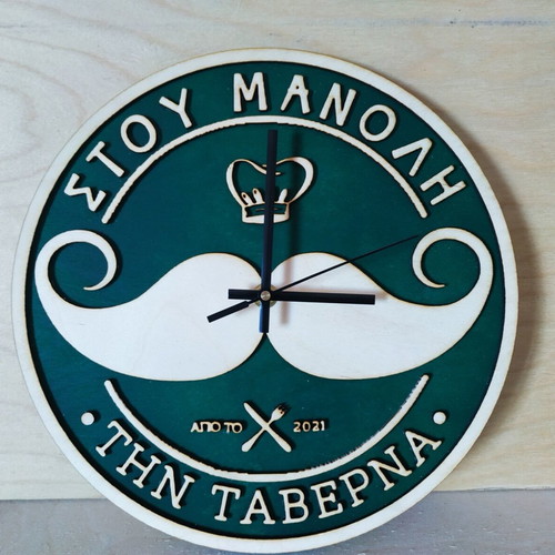 Unique custom wall clocks with logo