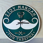 Unique custom wall clocks with logo