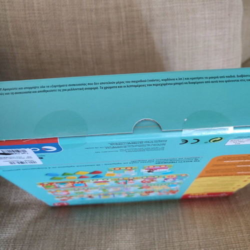 Clementoni train with shapes new for ages 1-3