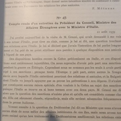 L'agression de l'Italie contre la Grèce book like new, Italian