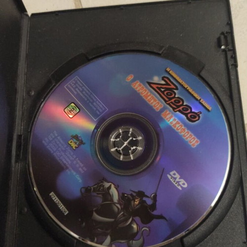 Zorro The Fearless Masked DVD dubbed, children's animation