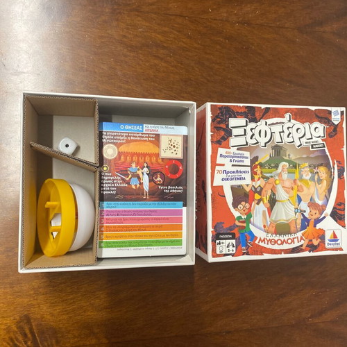 Board game Ξεφτέρια Greek mythology like new