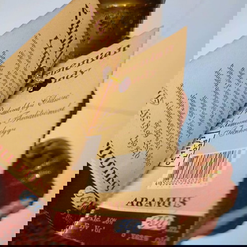 Αρμένικο ποτό 500ml μεταχειρισμένο