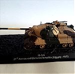  Συλλεκτικο αρμα μαχης 1/43 IS-3m 21th Armoured Division Ismailla (Egypt)-1973