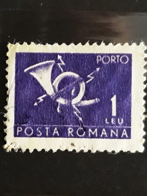 Γραμματόσημο Ρουμανίας 1970 1 leu με Post Horn και αστραπή μεταχειρισμένο