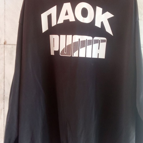 PAOK Puma jacket used, size L, black