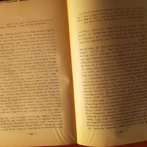 Commercial Law System volume five used, edition 1902