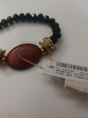 Women's bracelet new