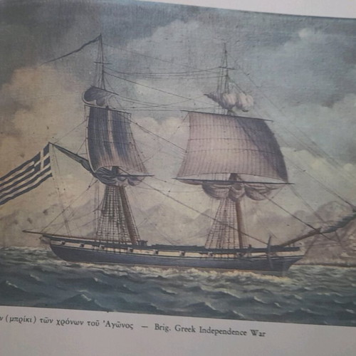Album Greek Commercial Ships 1861-1961 used