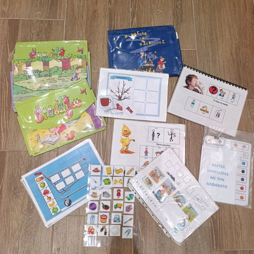 Educational material like new for children, learning through play