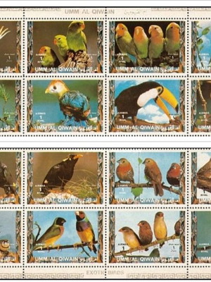 Ην. Αραβικά Εμιράτα Ουμ αλ Κουειν 1972 Airmail Birds σετ καινούργιο
