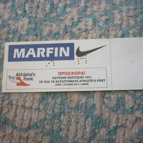 Football ticket new friendly match AEK-Bresia-Rapid Wien-Werder 5/8/2000