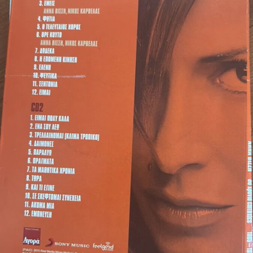 Anna Vissi 30 Years Hits 2 CD new, pop
