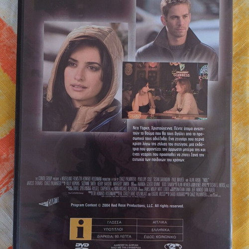 Noel DVD new, social drama romantic Christmas film
