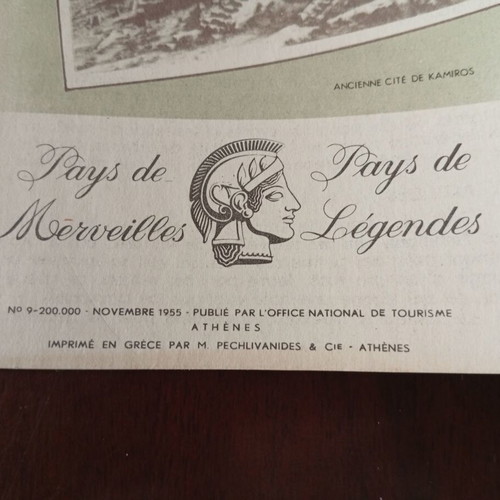 Rhodes Greece 1955 EOT Promotional Brochure like new