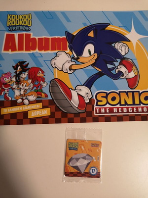 Sticker Number 17 KoukouRoukou Sonik with Album new