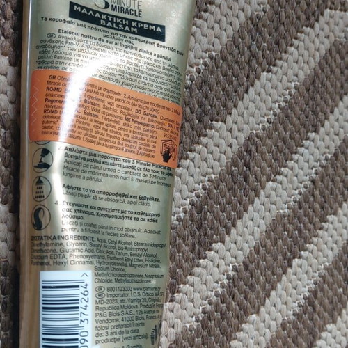 Pantene Conditioner like new