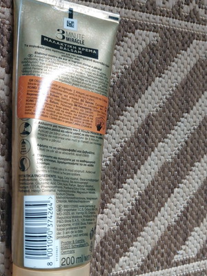 Pantene Conditioner like new