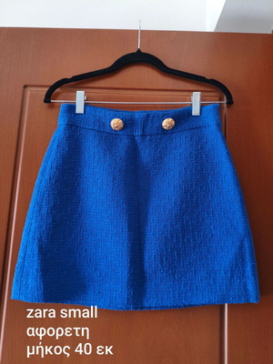 Zara skirt new, small, blue, winter