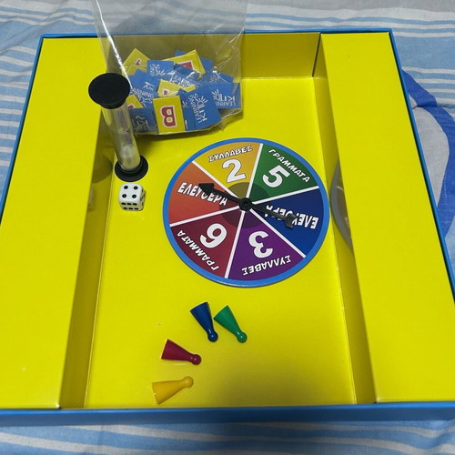 Alphabet board game new by Learning Kids