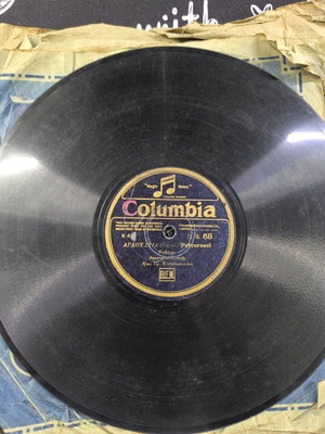 Columbia DG 68 78rpm плоча употребявана, лайко танго (1930)