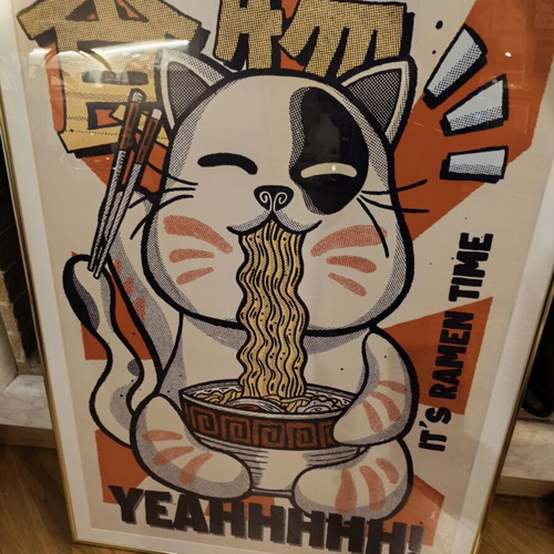 XL poster with frame and glass like new from Desenio