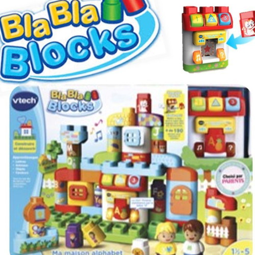BlaBla Blocks Σετ Κατασκευής Το Σπίτι… - € 15,00 - Vendora.gr