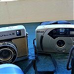  φωτογραφικες μηχανες παλιές όλες μαζί ή τιμή.