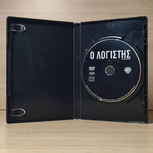 The Accountant DVD like new with Greek subtitles